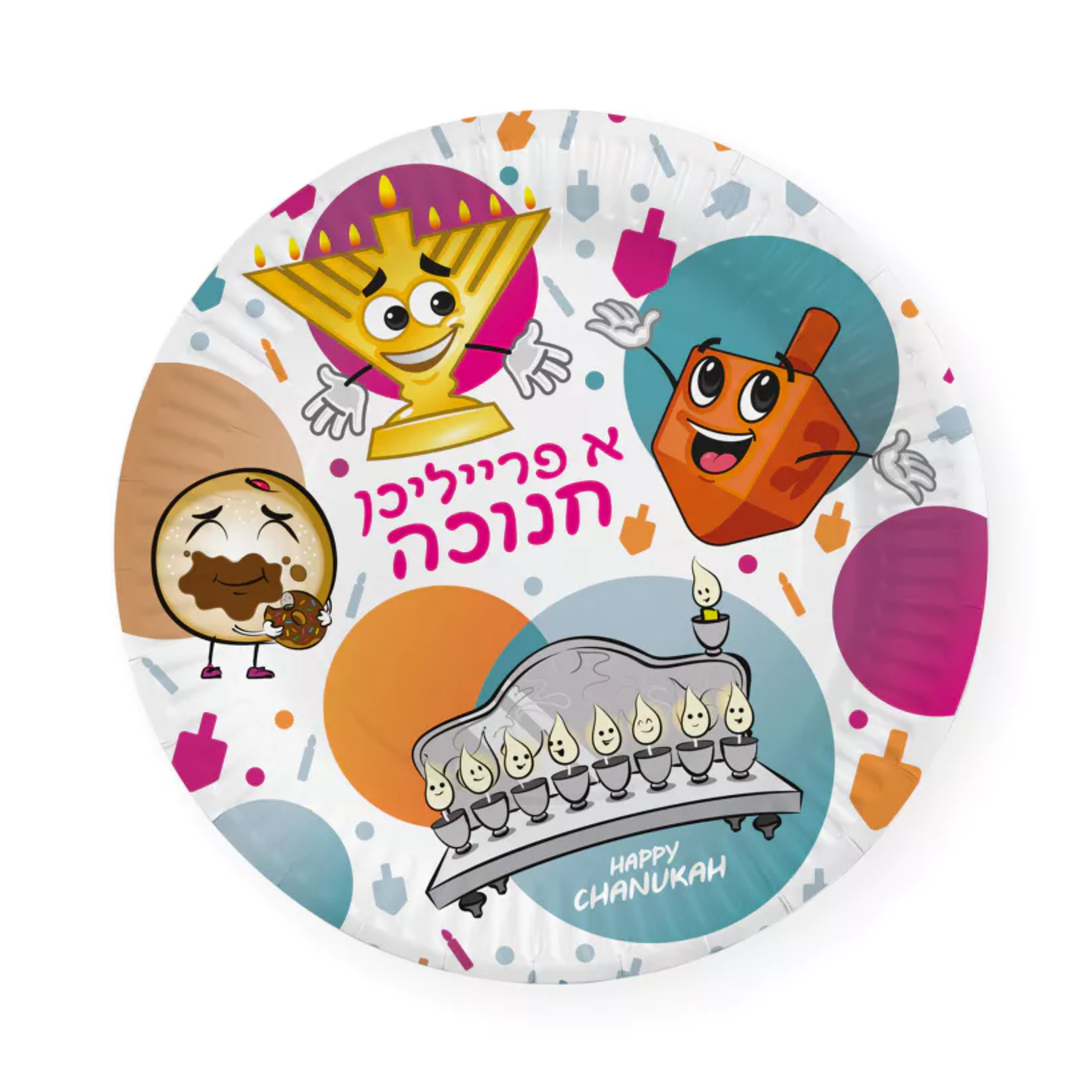 9 In. Chanukah Paper Plate (100 Count)