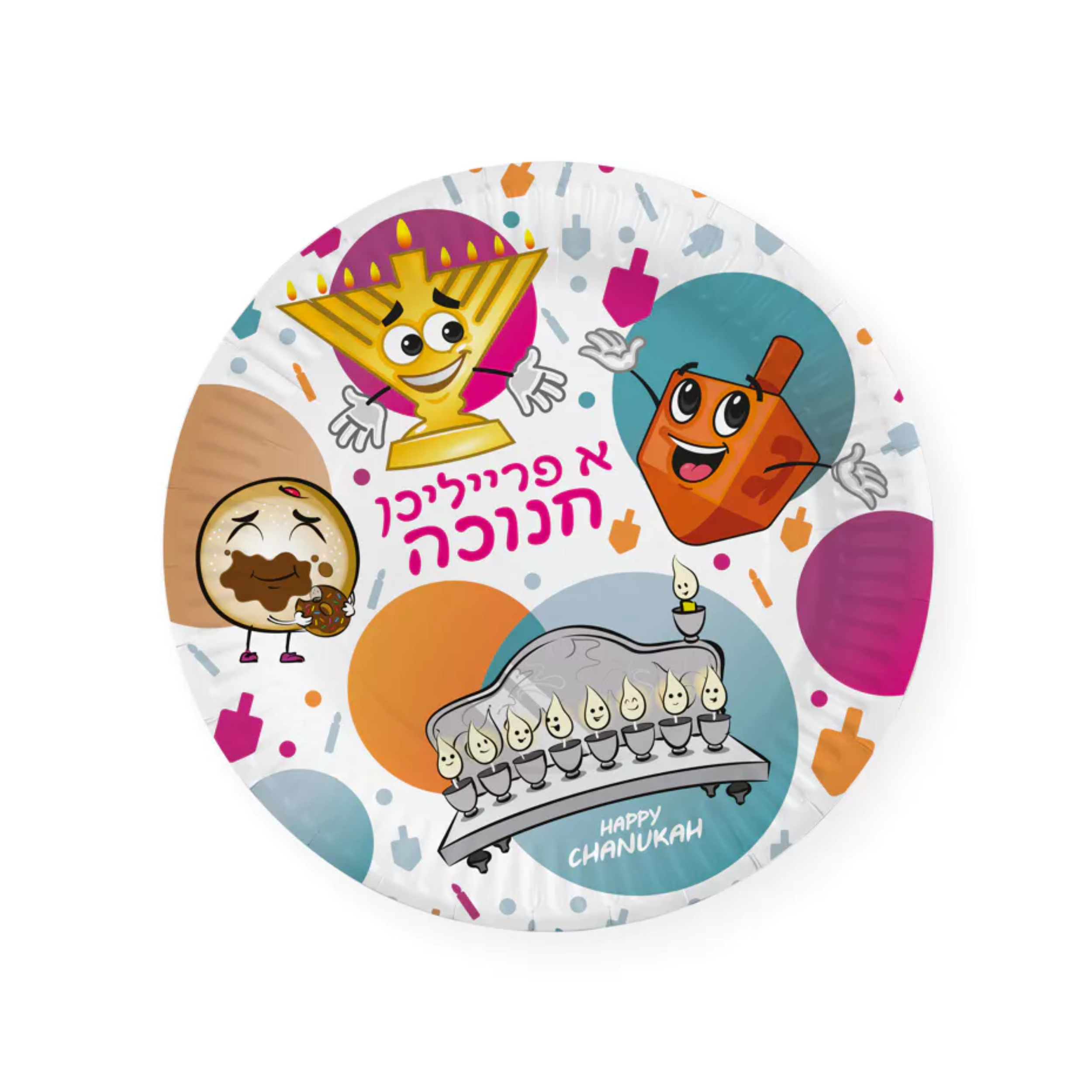 7 In. Chanukah Paper Plates (100 Count)