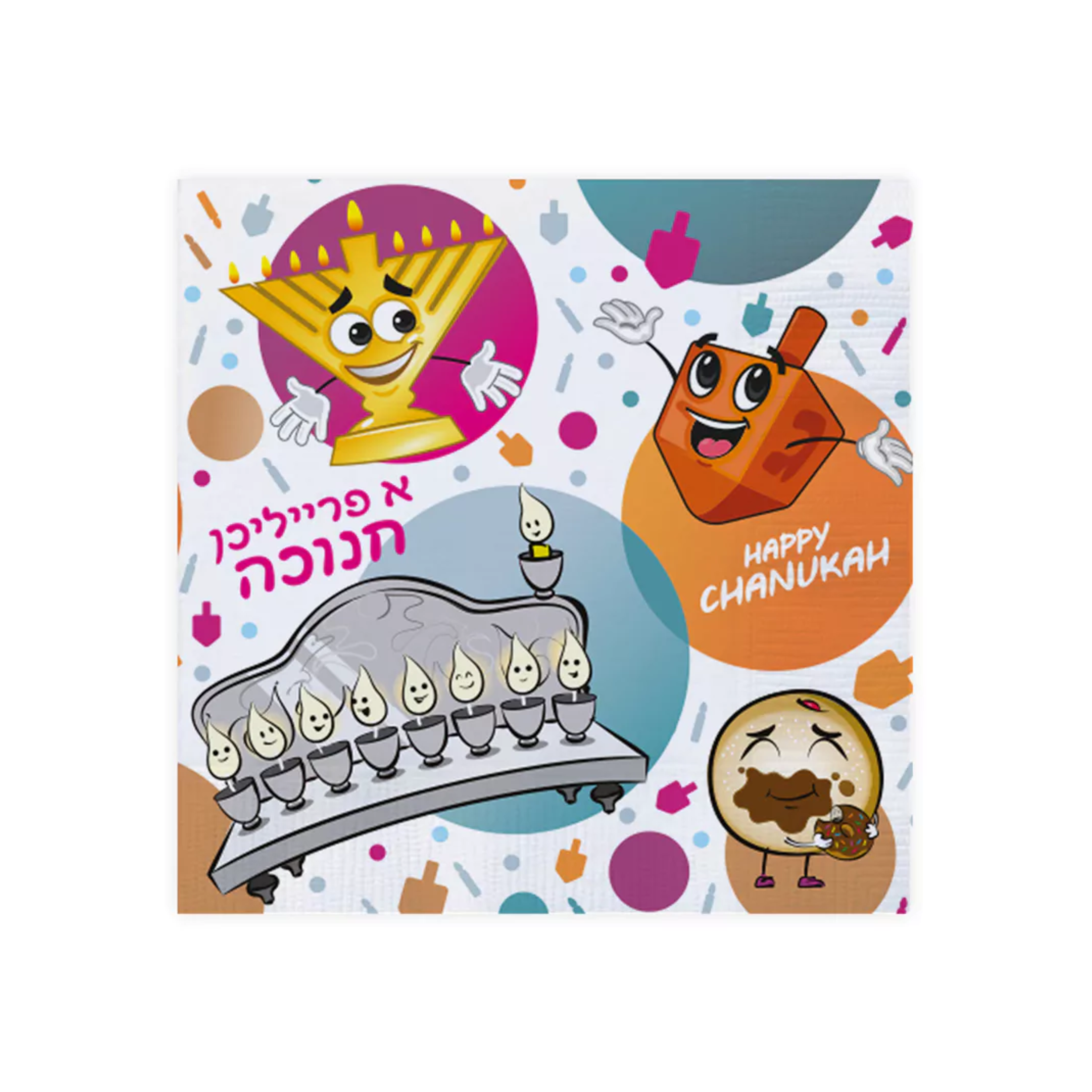 Chanukah Paper Napkins (100 Count)