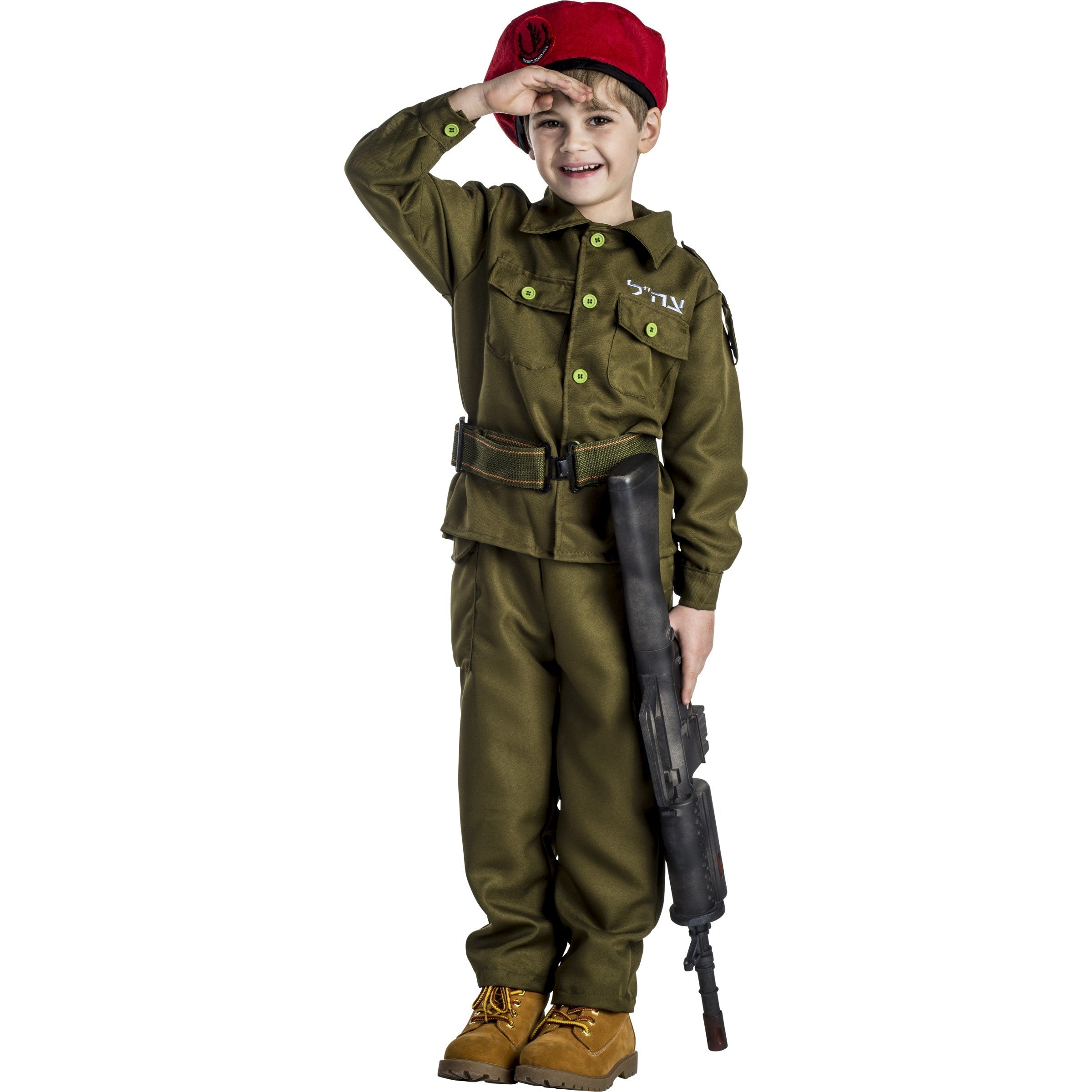 Israeli Soldier Costume - Kids